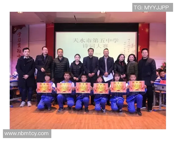 足球明星们谈藏文的魅力与文化传承的深远意义