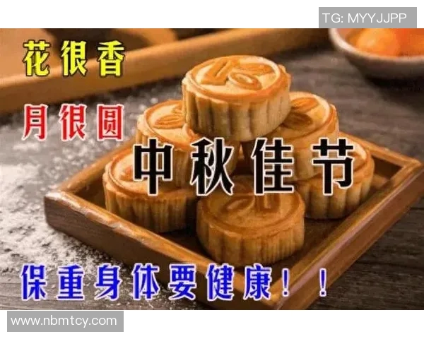 足球明星欢庆中秋节分享团圆时刻视频传递温暖与祝福